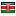 nerdinterpreter.net server is located in Kenya